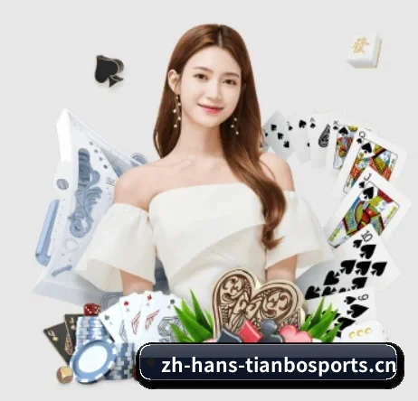 国际化进程 - TIANBO SPORTS